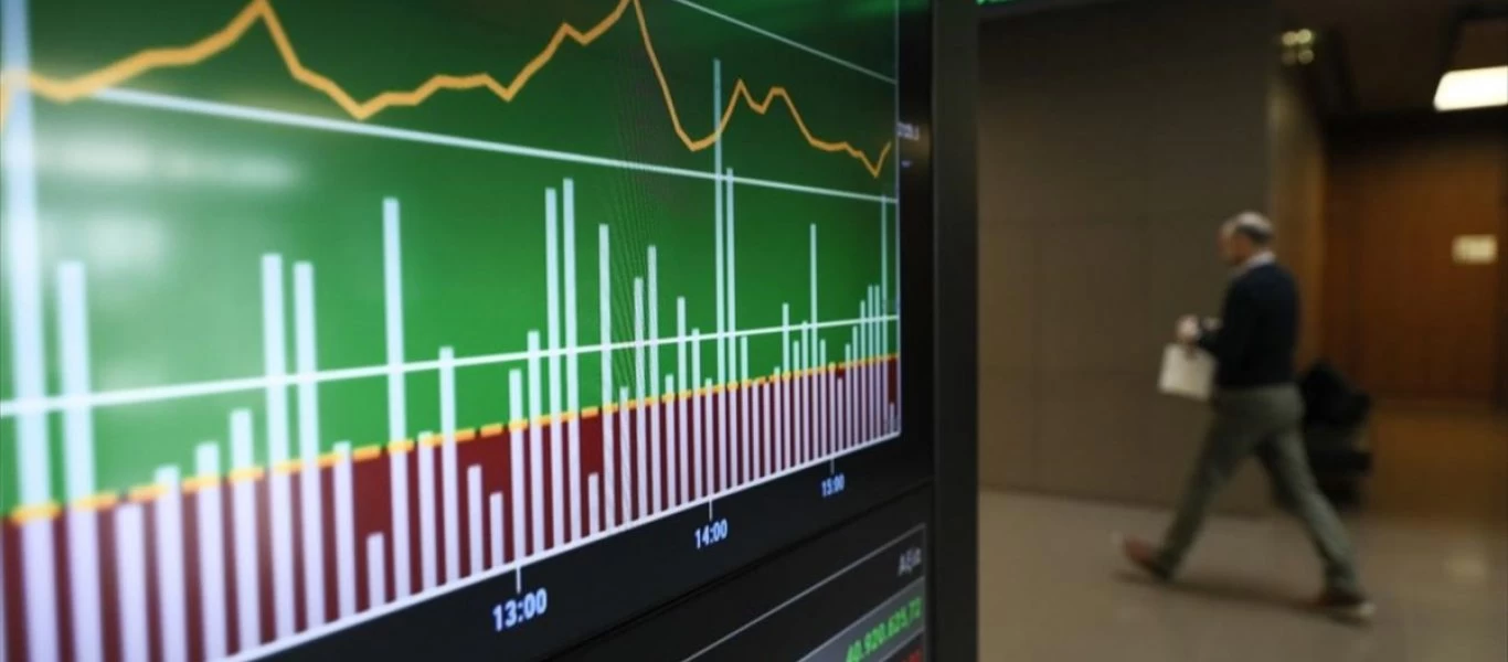 Χρηματιστήριο Αθηνών: Έκλεισε με πτώση 0,94%.